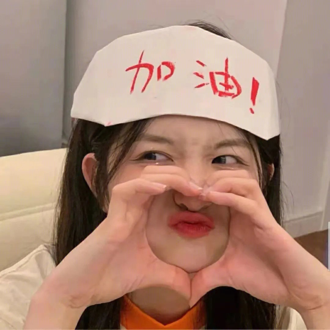 蜜语纪